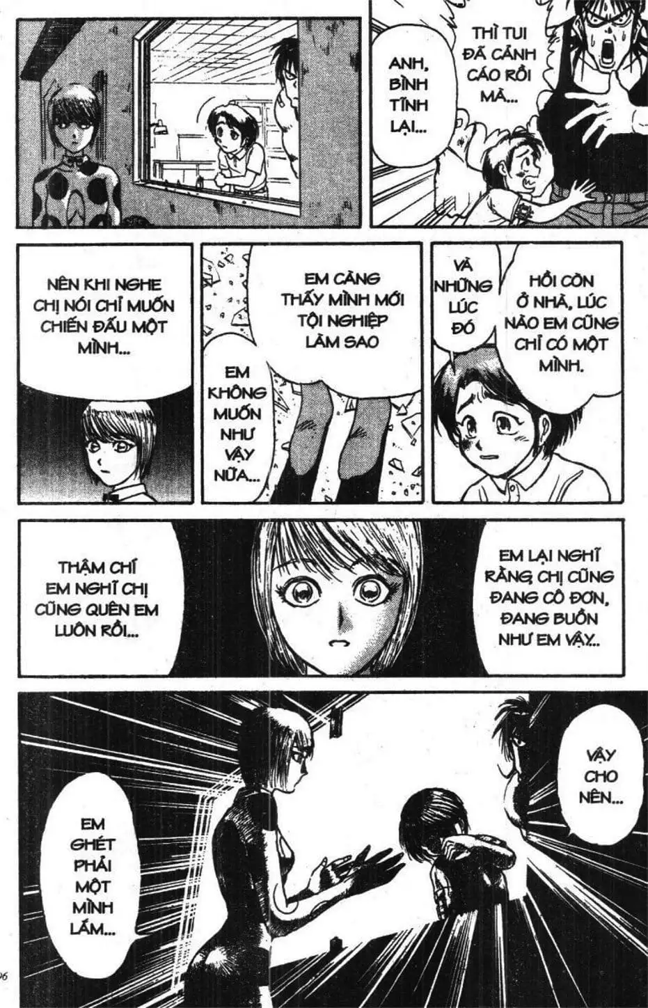 Truyện Tranh Gánh Xiếc Quái Dị - Karakuri Circus trang 5