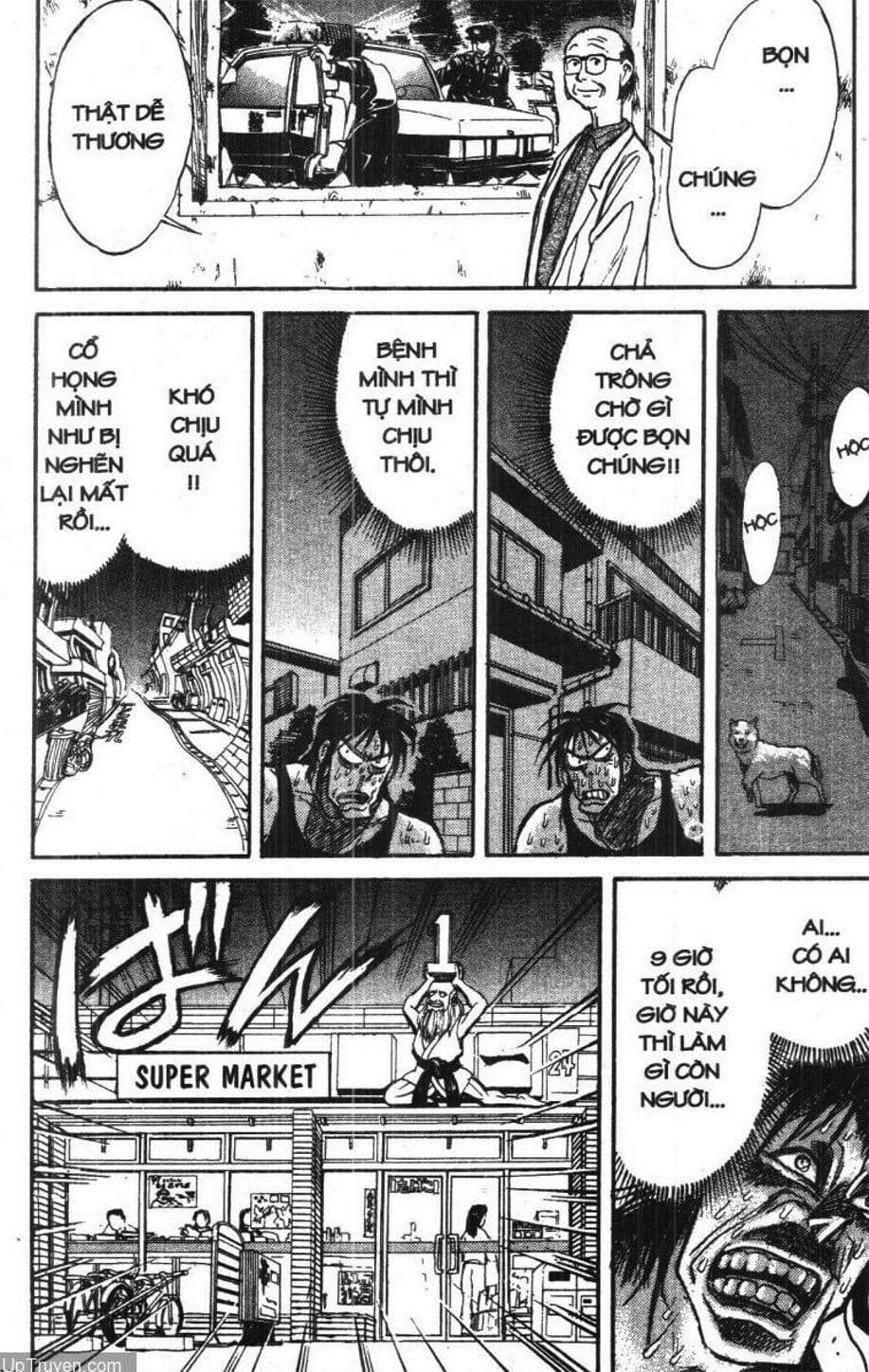 Truyện Tranh Gánh Xiếc Quái Dị - Karakuri Circus trang 5