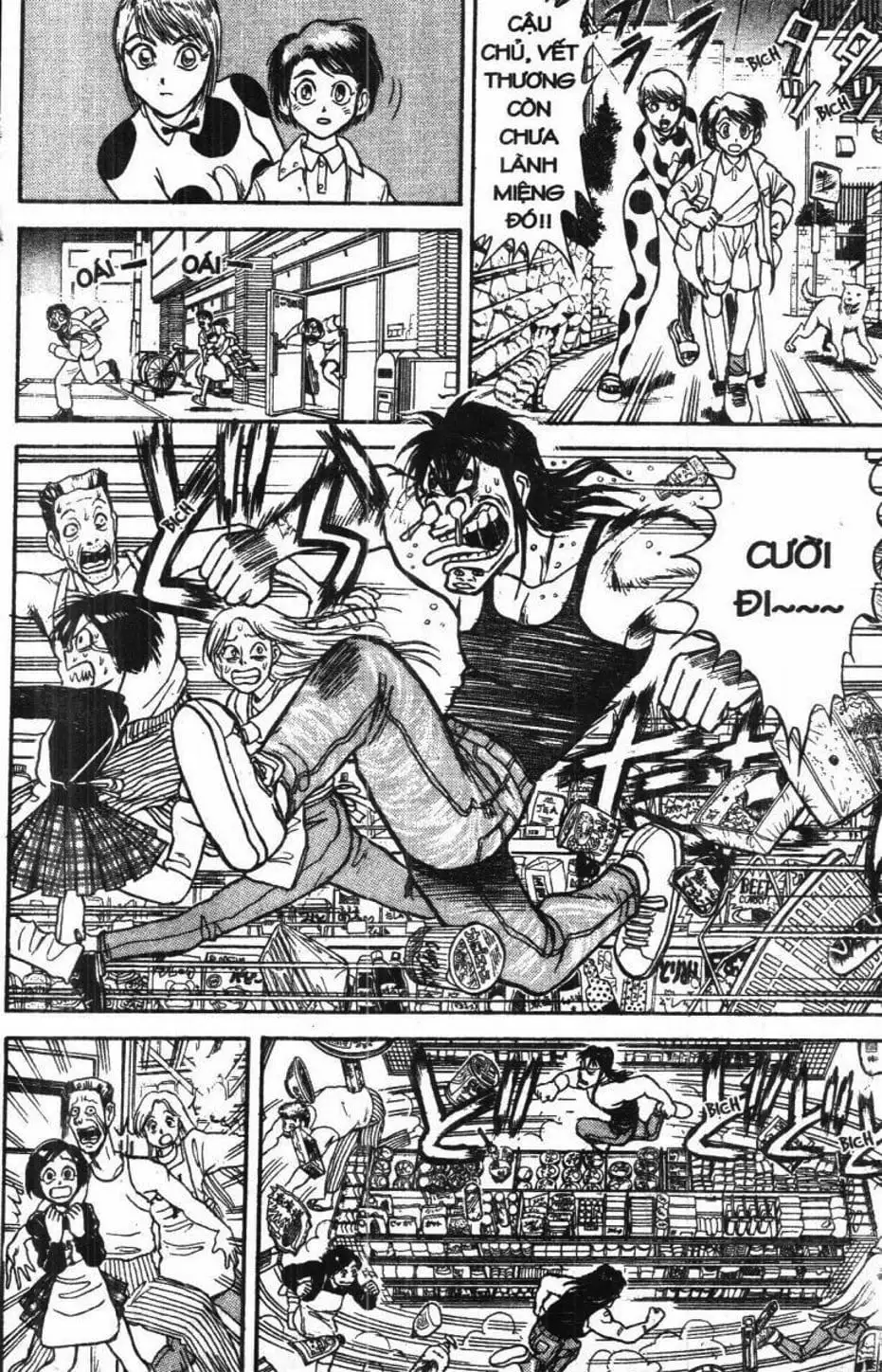 Truyện Tranh Gánh Xiếc Quái Dị - Karakuri Circus trang 5