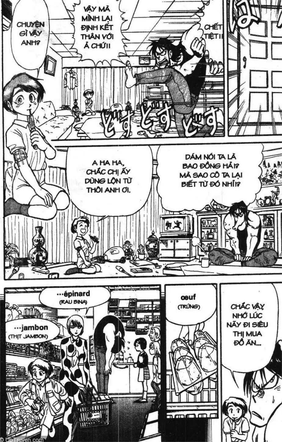 Truyện Tranh Gánh Xiếc Quái Dị - Karakuri Circus trang 5