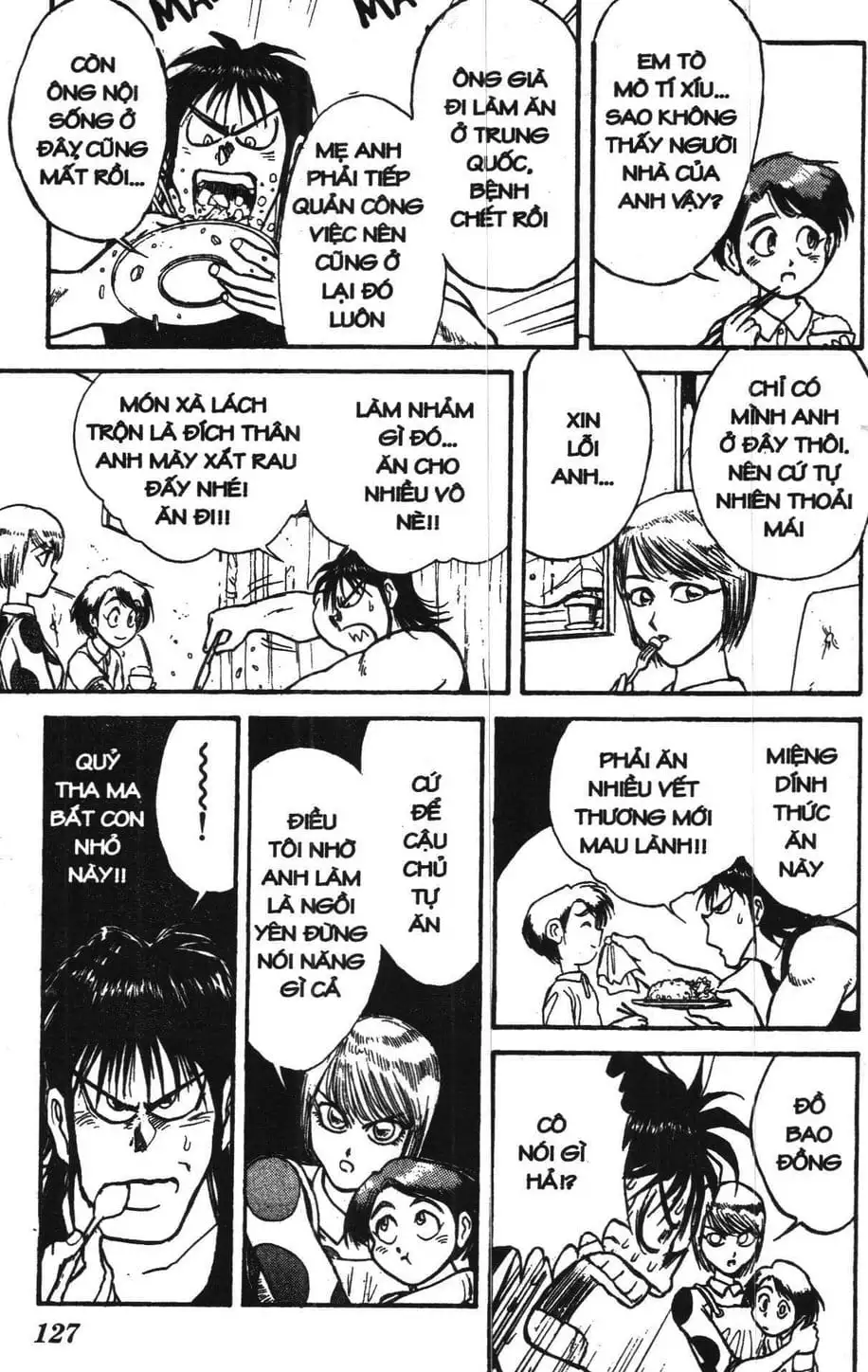 Truyện Tranh Gánh Xiếc Quái Dị - Karakuri Circus trang 5