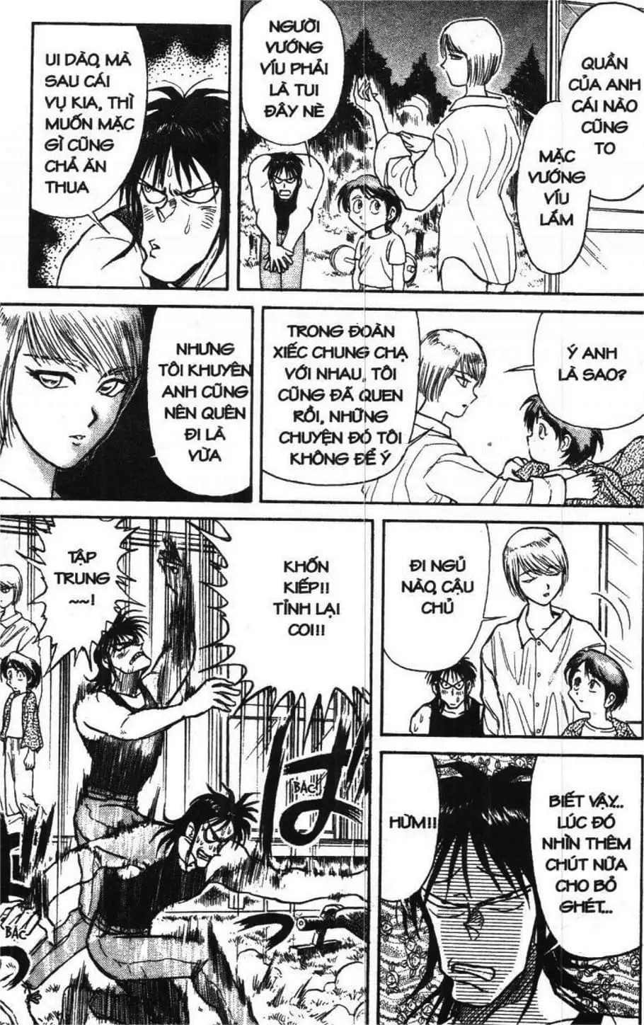 Truyện Tranh Gánh Xiếc Quái Dị - Karakuri Circus trang 5