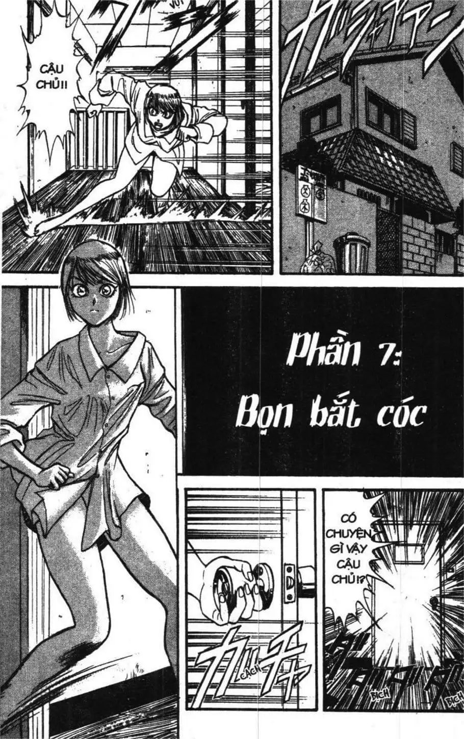 Truyện Tranh Gánh Xiếc Quái Dị - Karakuri Circus trang 5
