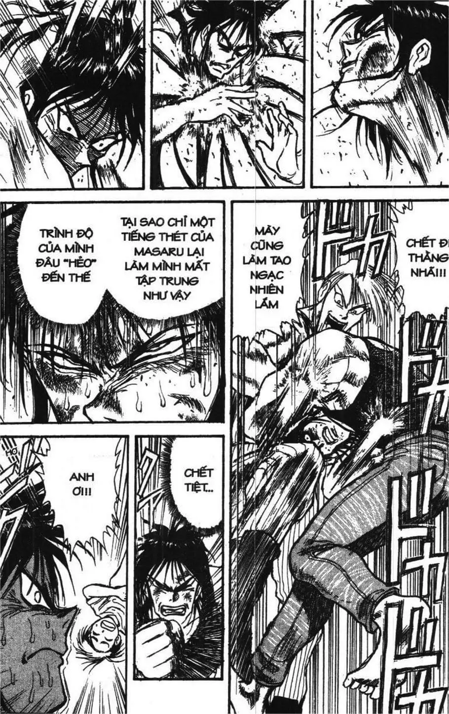 Truyện Tranh Gánh Xiếc Quái Dị - Karakuri Circus trang 5