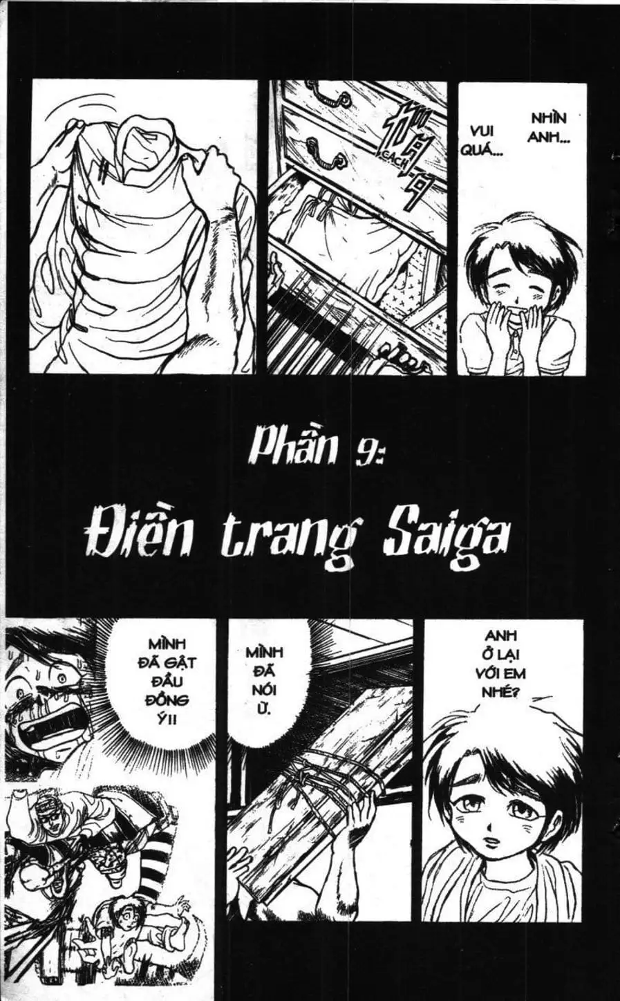 Truyện Tranh Gánh Xiếc Quái Dị - Karakuri Circus trang 5