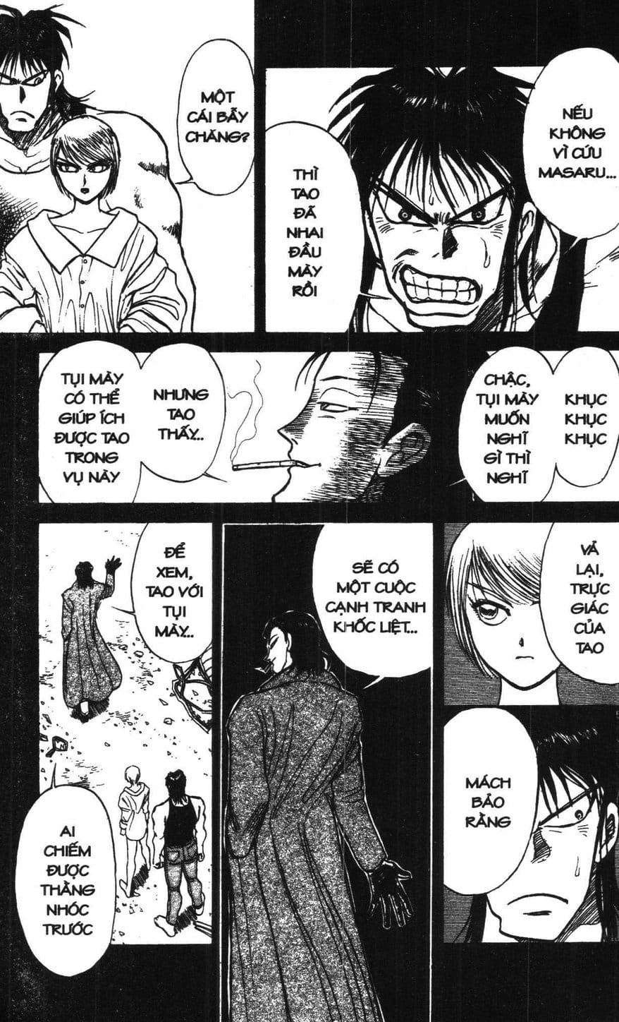 Truyện Tranh Gánh Xiếc Quái Dị - Karakuri Circus trang 5