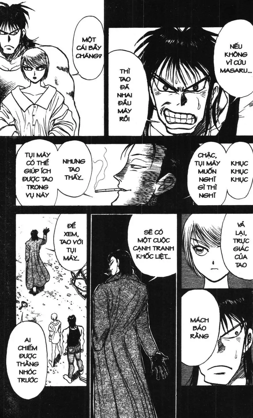 Truyện Tranh Gánh Xiếc Quái Dị - Karakuri Circus trang 5