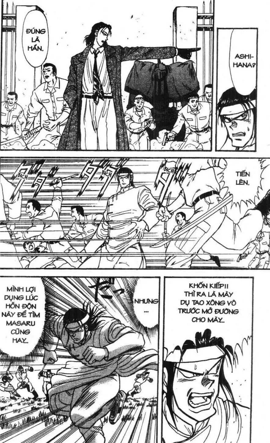 Truyện Tranh Gánh Xiếc Quái Dị - Karakuri Circus trang 5