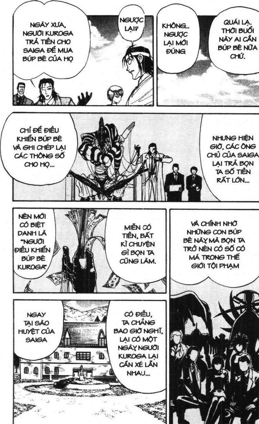 Truyện Tranh Gánh Xiếc Quái Dị - Karakuri Circus trang 5