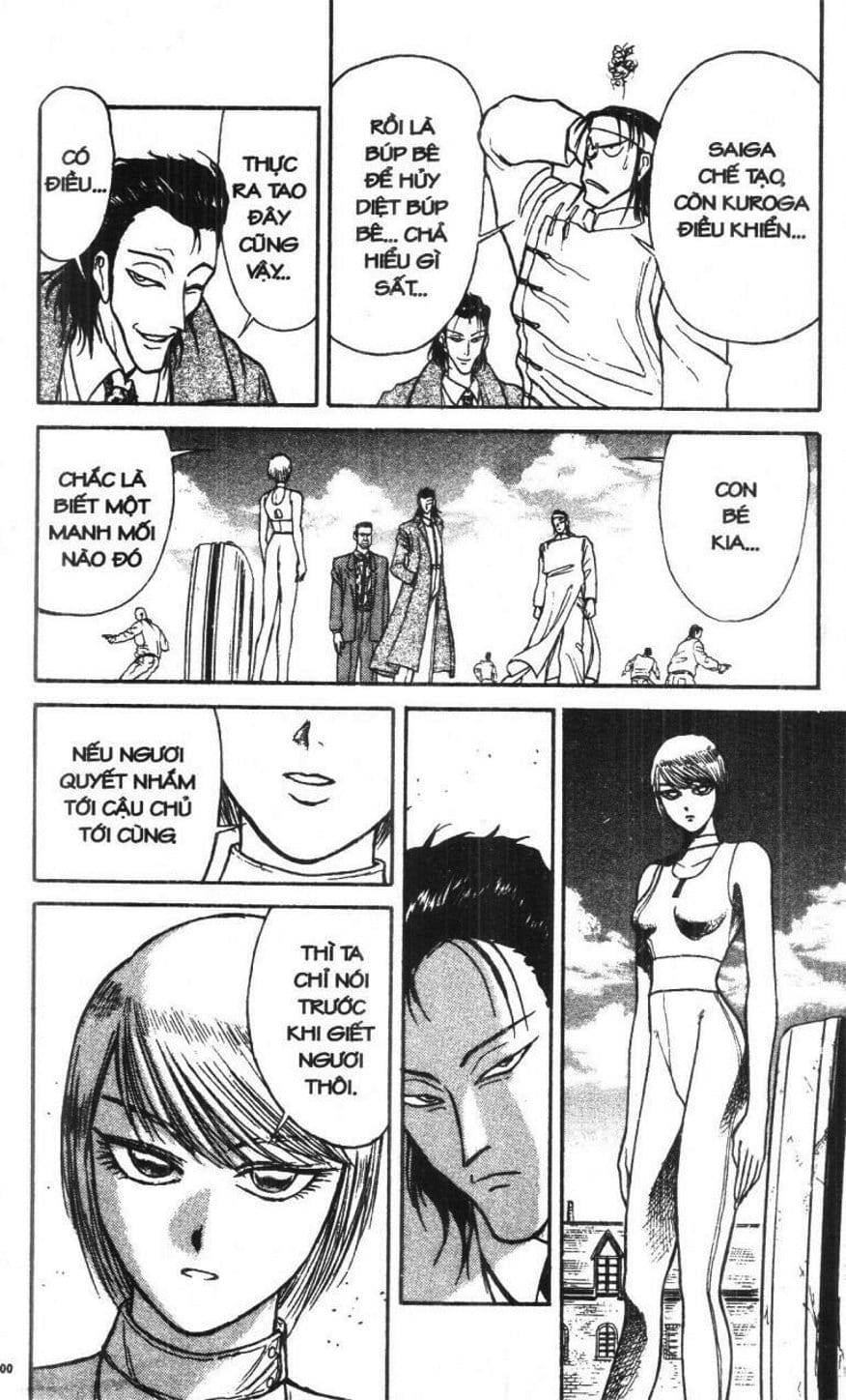 Truyện Tranh Gánh Xiếc Quái Dị - Karakuri Circus trang 5