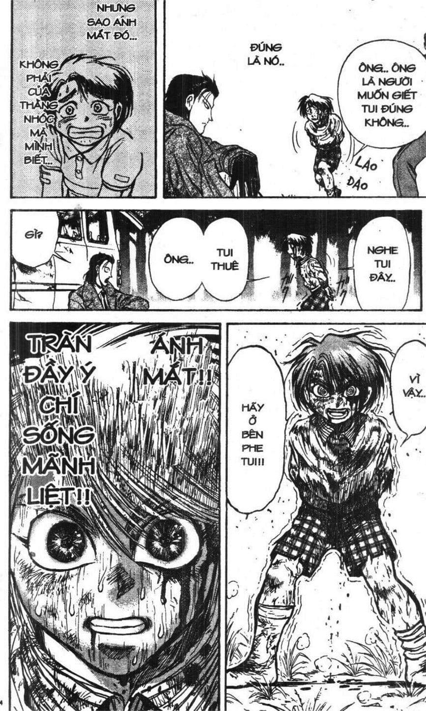 Truyện Tranh Gánh Xiếc Quái Dị - Karakuri Circus trang 5