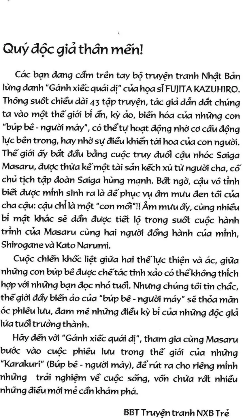 Truyện Tranh Gánh Xiếc Quái Dị - Karakuri Circus trang 5