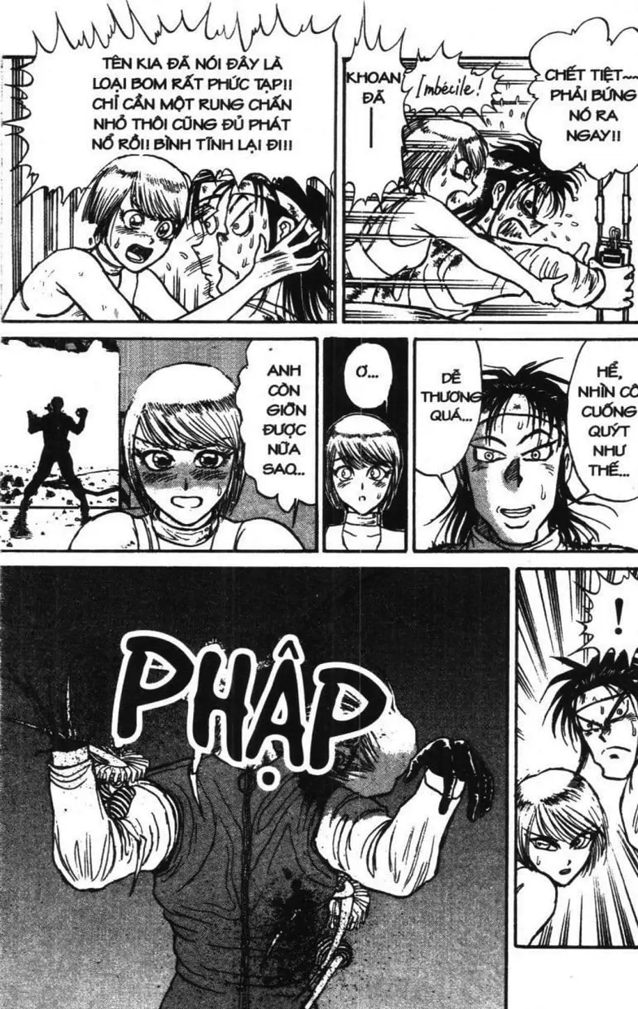 Truyện Tranh Gánh Xiếc Quái Dị - Karakuri Circus trang 5