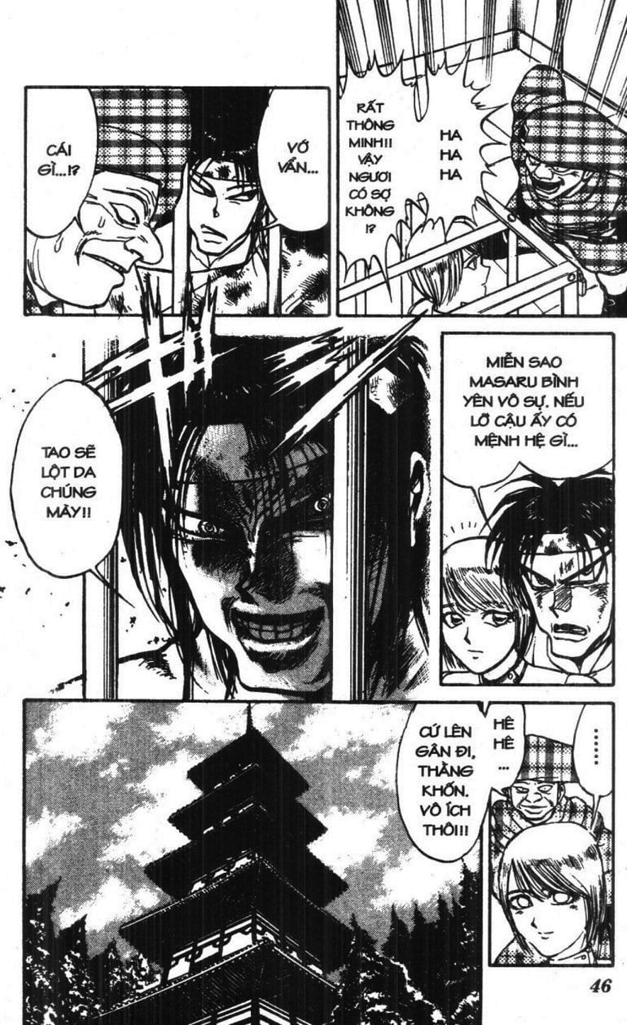 Truyện Tranh Gánh Xiếc Quái Dị - Karakuri Circus trang 5