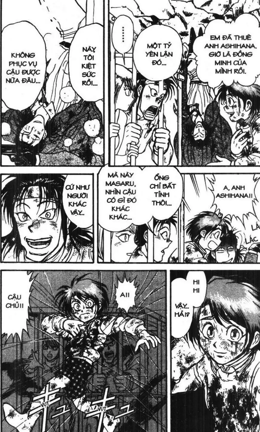 Truyện Tranh Gánh Xiếc Quái Dị - Karakuri Circus trang 5