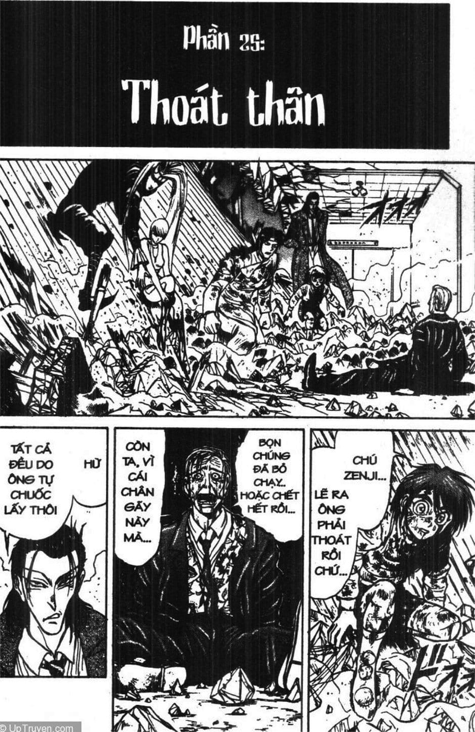 Truyện Tranh Gánh Xiếc Quái Dị - Karakuri Circus trang 5