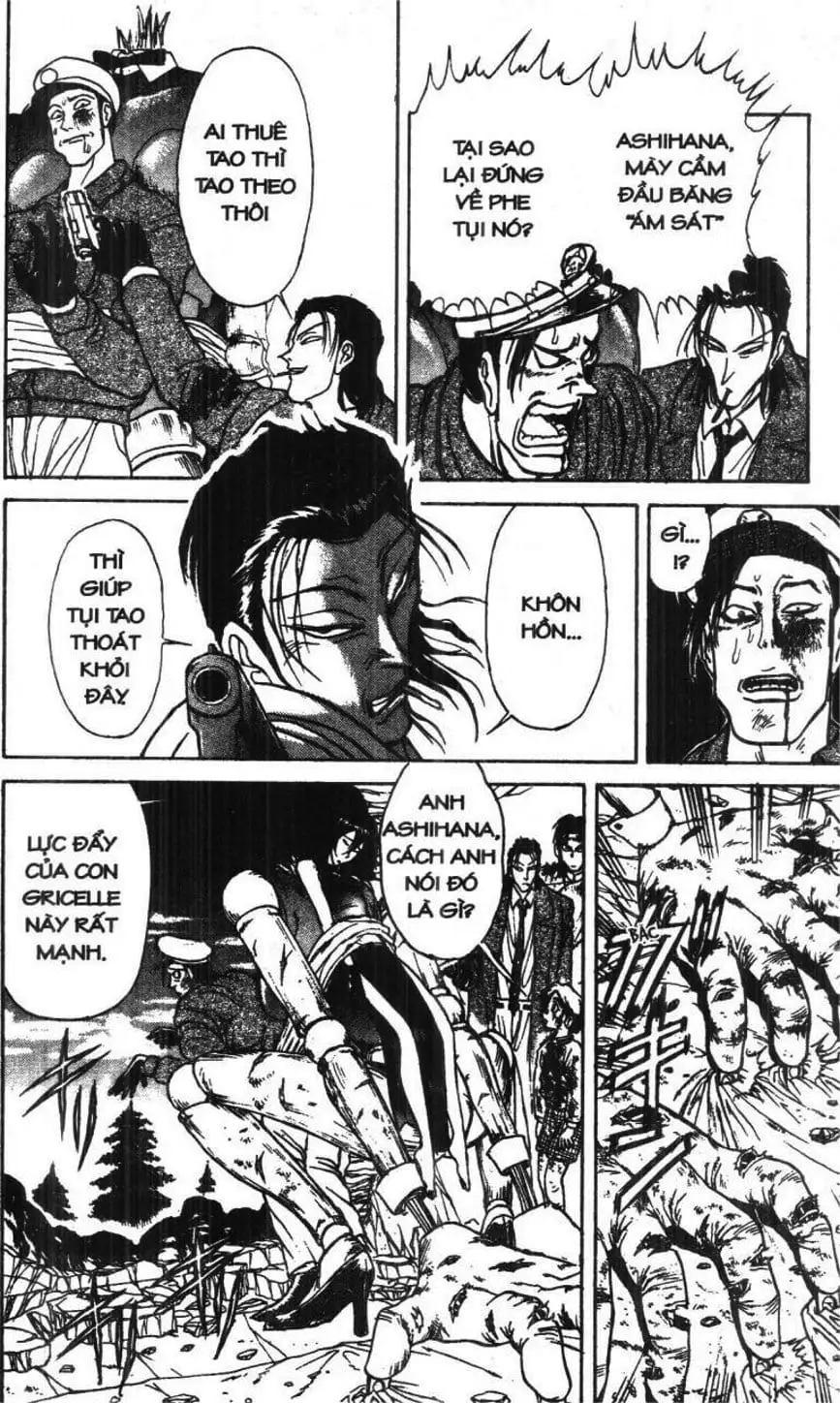 Truyện Tranh Gánh Xiếc Quái Dị - Karakuri Circus trang 5