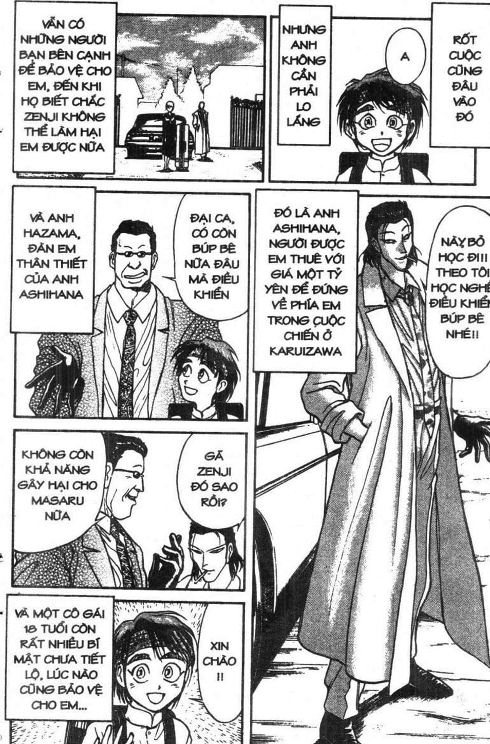 Truyện Tranh Gánh Xiếc Quái Dị - Karakuri Circus trang 5