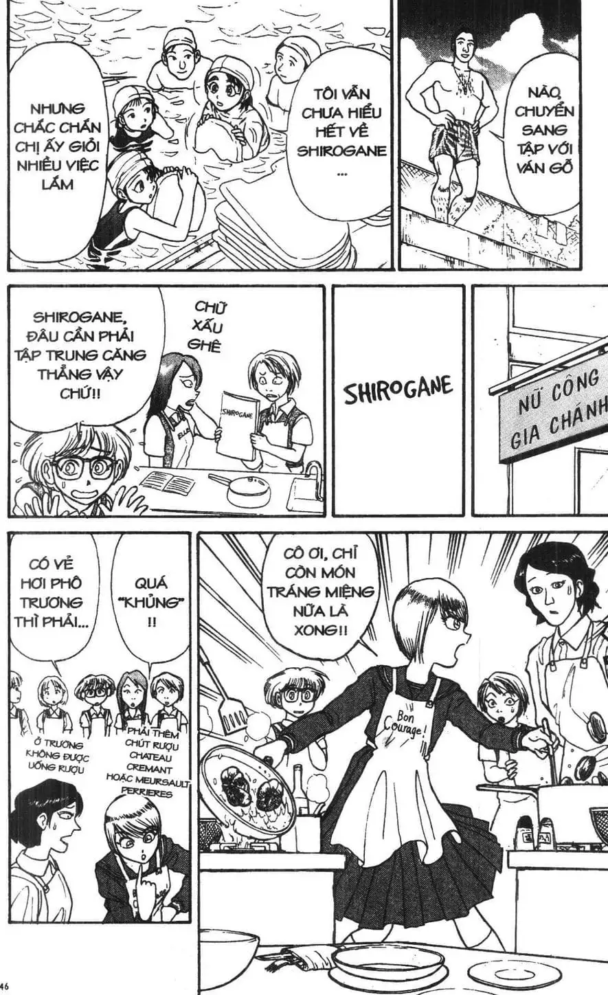 Truyện Tranh Gánh Xiếc Quái Dị - Karakuri Circus trang 5