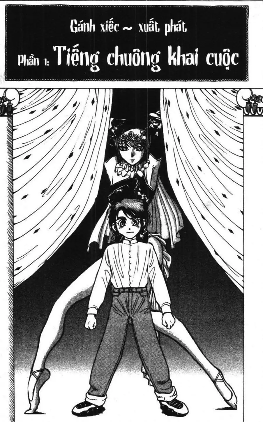 Truyện Tranh Gánh Xiếc Quái Dị - Karakuri Circus trang 5