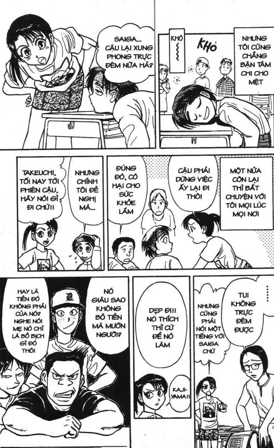 Truyện Tranh Gánh Xiếc Quái Dị - Karakuri Circus trang 5