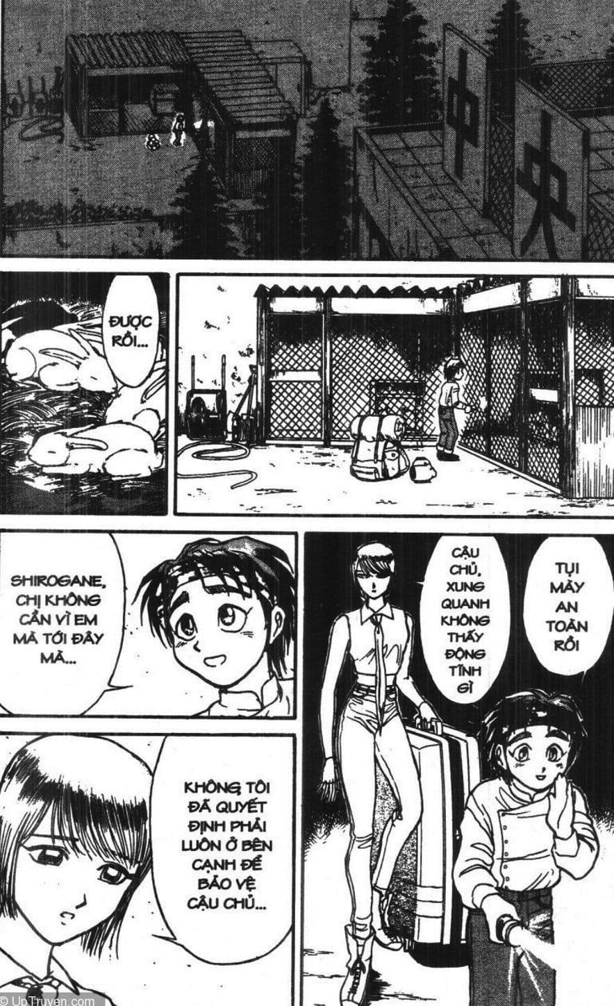 Truyện Tranh Gánh Xiếc Quái Dị - Karakuri Circus trang 5