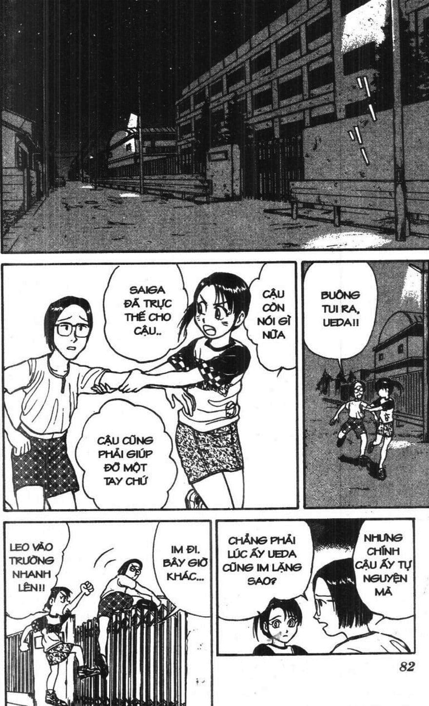 Truyện Tranh Gánh Xiếc Quái Dị - Karakuri Circus trang 5