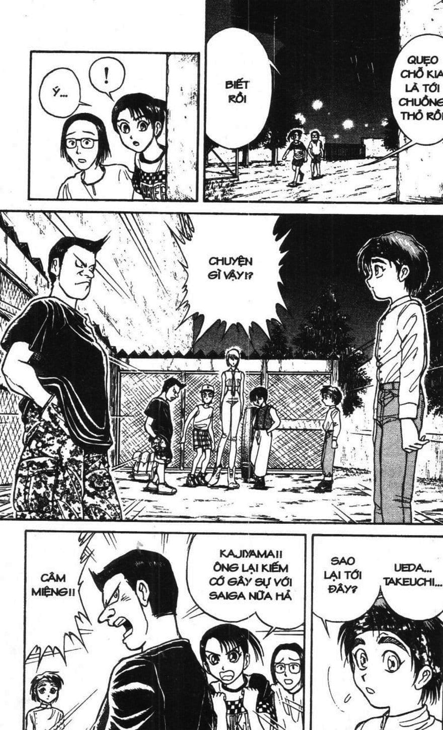 Truyện Tranh Gánh Xiếc Quái Dị - Karakuri Circus trang 5