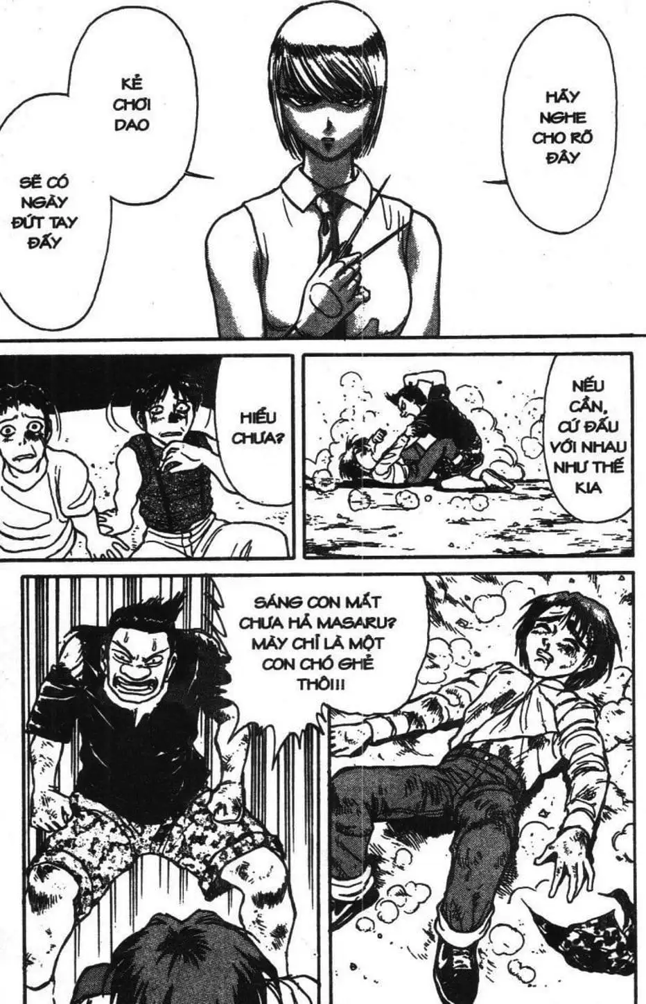 Truyện Tranh Gánh Xiếc Quái Dị - Karakuri Circus trang 5