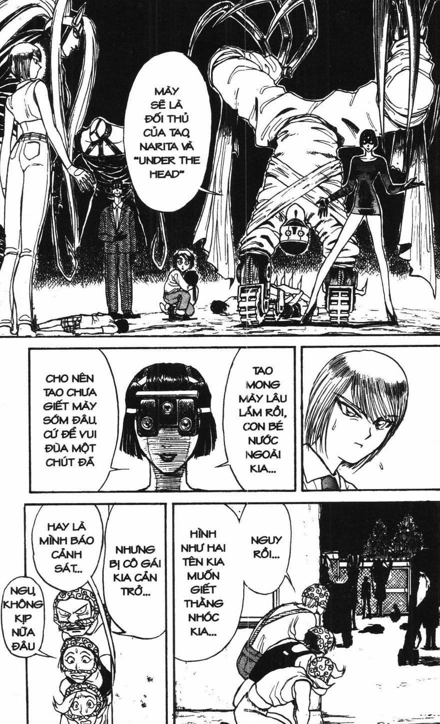 Truyện Tranh Gánh Xiếc Quái Dị - Karakuri Circus trang 5