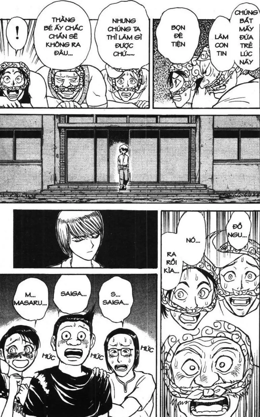 Truyện Tranh Gánh Xiếc Quái Dị - Karakuri Circus trang 5