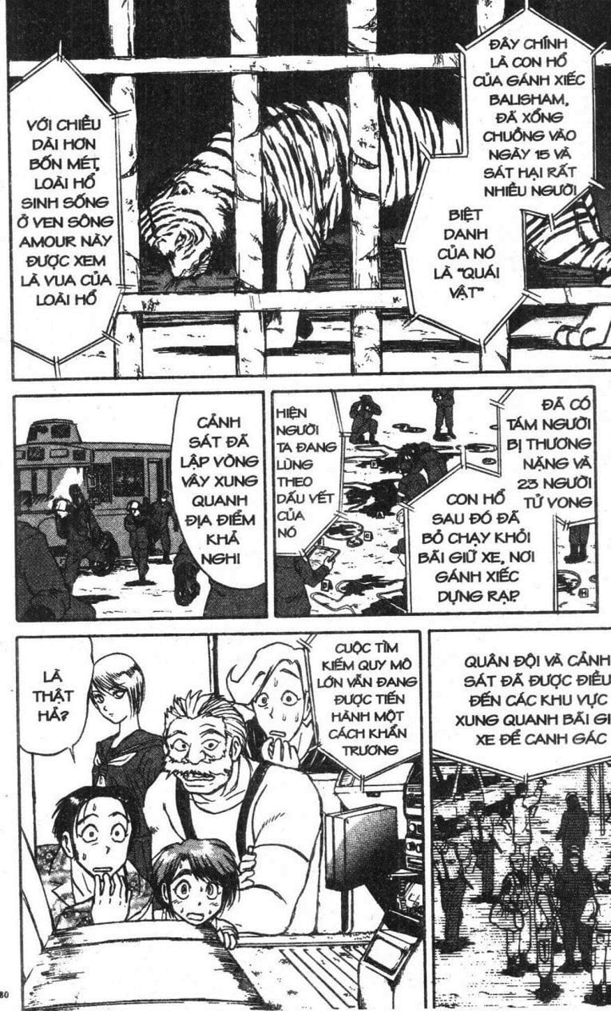 Truyện Tranh Gánh Xiếc Quái Dị - Karakuri Circus trang 5