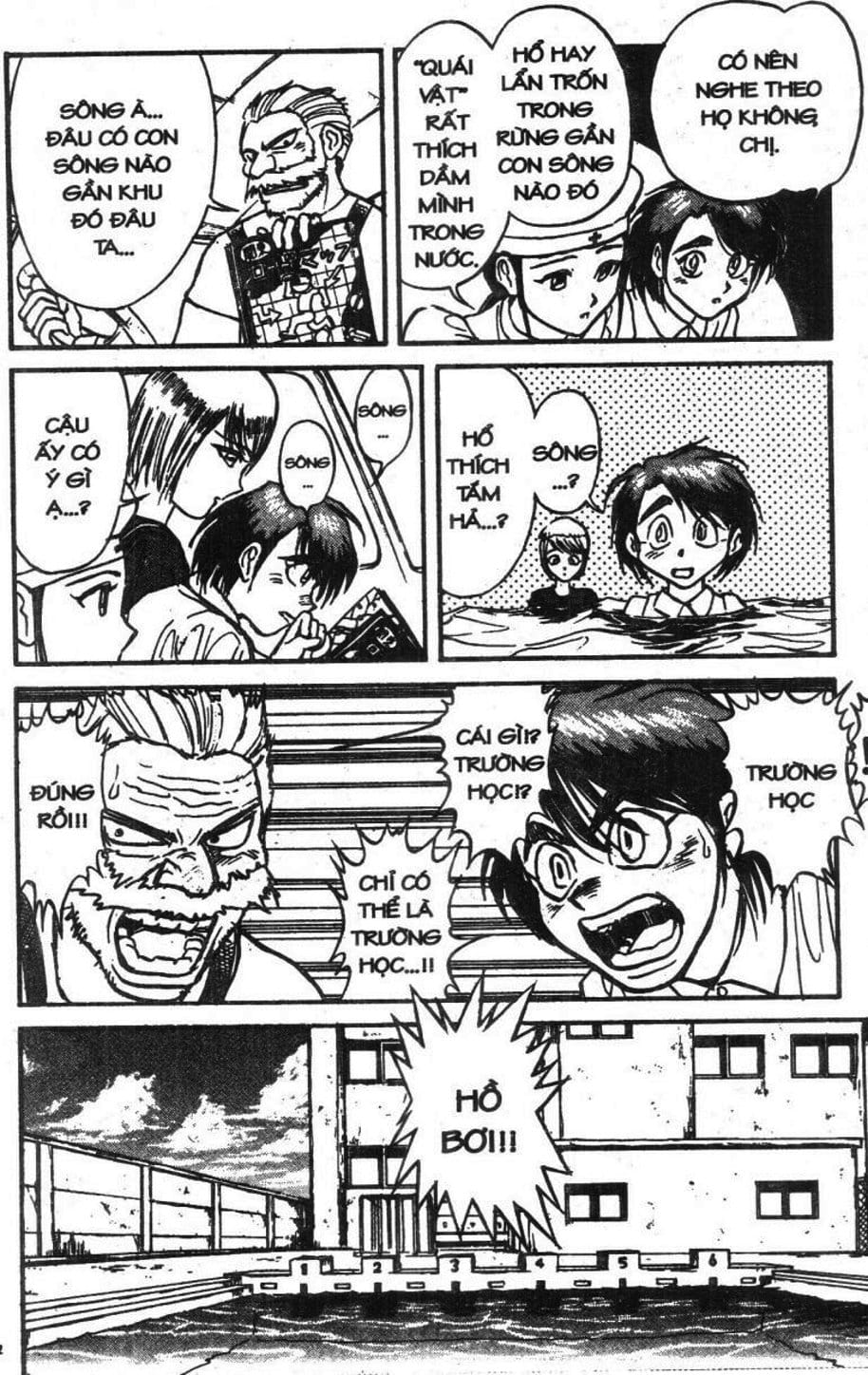 Truyện Tranh Gánh Xiếc Quái Dị - Karakuri Circus trang 5