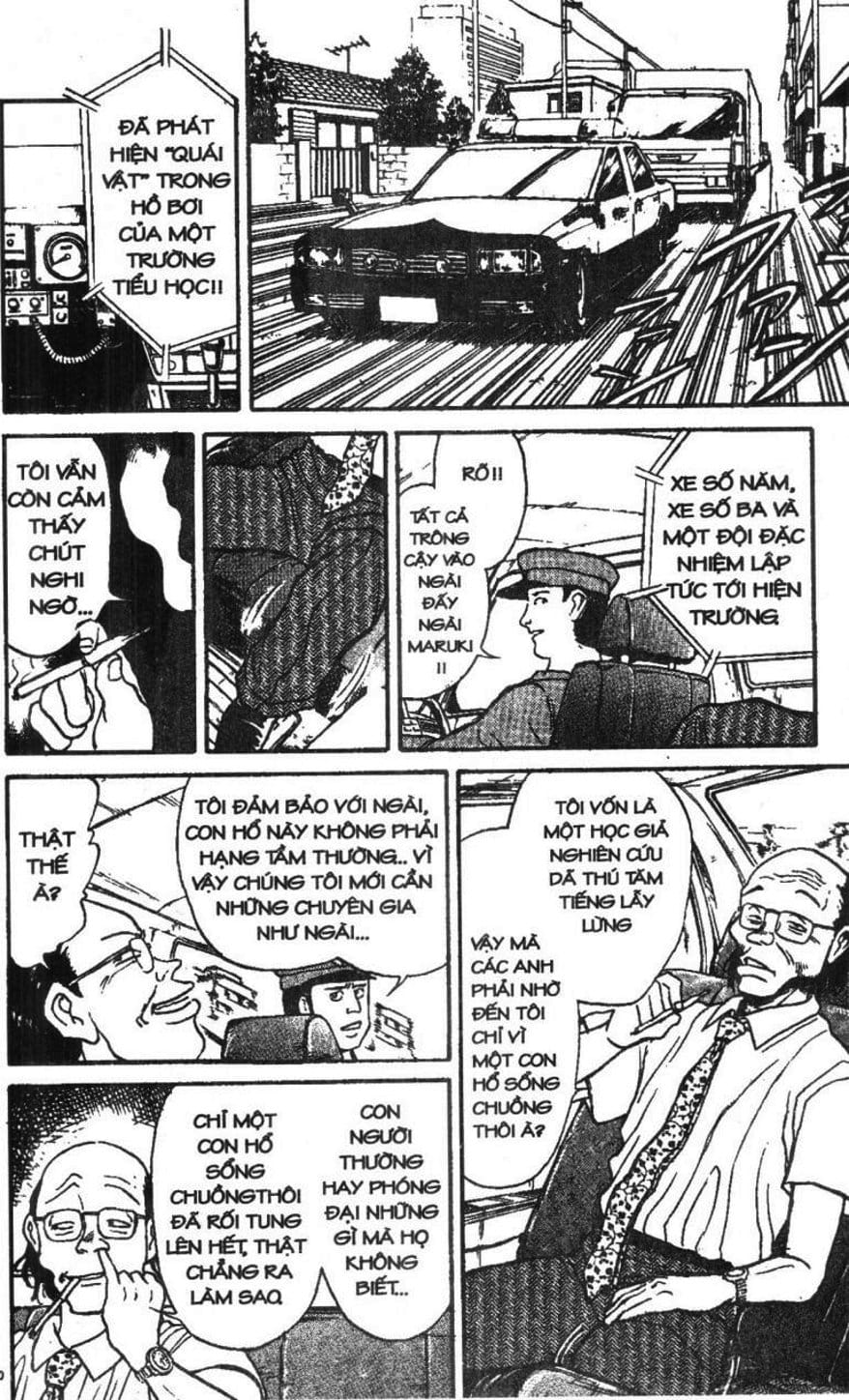 Truyện Tranh Gánh Xiếc Quái Dị - Karakuri Circus trang 5