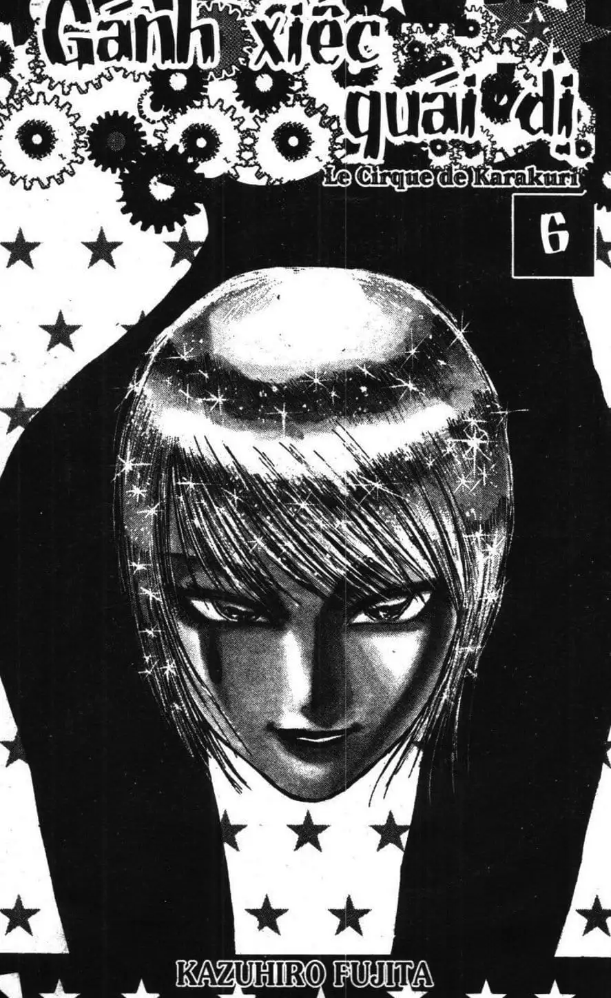 Truyện Tranh Gánh Xiếc Quái Dị - Karakuri Circus trang 5