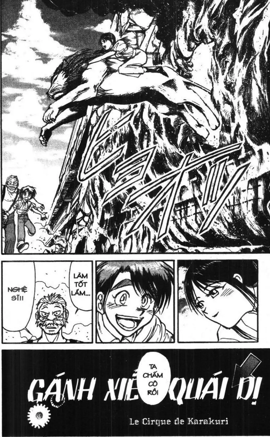 Truyện Tranh Gánh Xiếc Quái Dị - Karakuri Circus trang 5