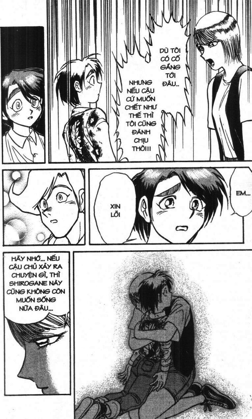 Truyện Tranh Gánh Xiếc Quái Dị - Karakuri Circus trang 5