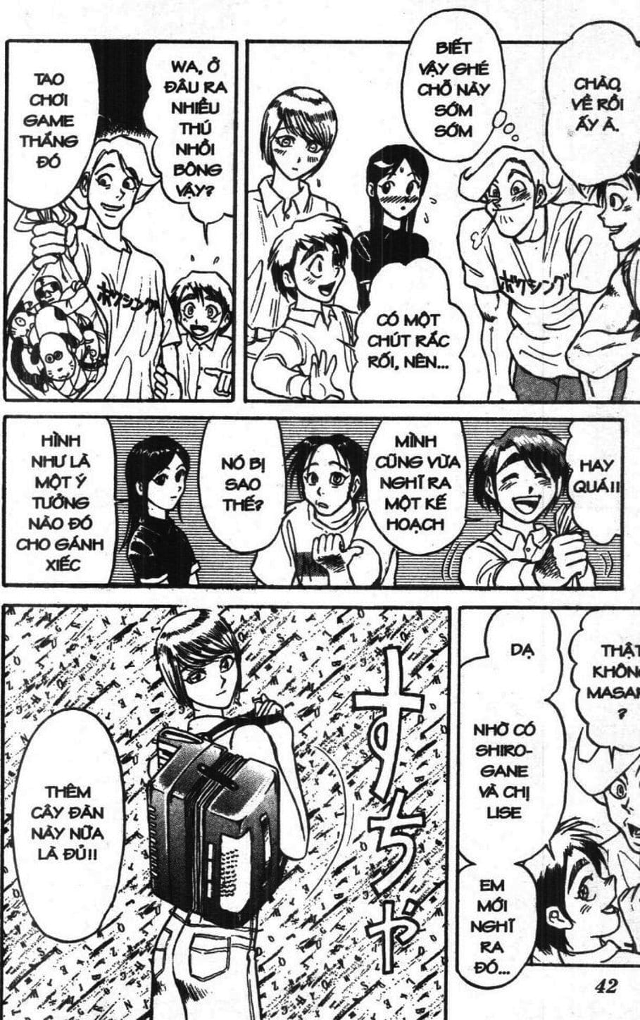 Truyện Tranh Gánh Xiếc Quái Dị - Karakuri Circus trang 5