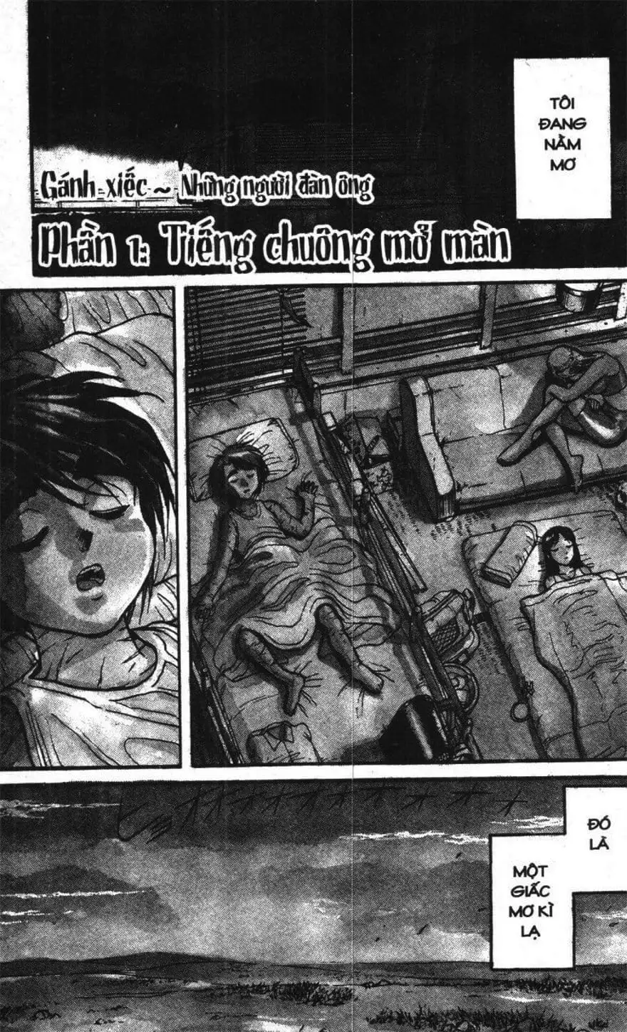 Truyện Tranh Gánh Xiếc Quái Dị - Karakuri Circus trang 5