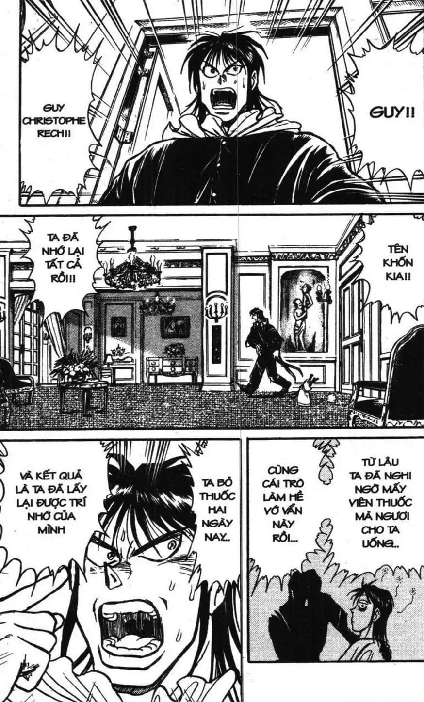 Truyện Tranh Gánh Xiếc Quái Dị - Karakuri Circus trang 5