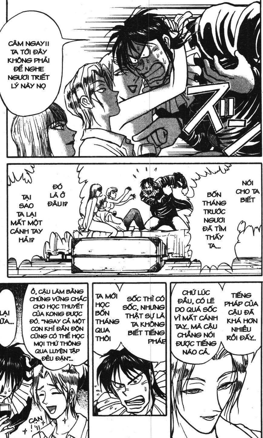 Truyện Tranh Gánh Xiếc Quái Dị - Karakuri Circus trang 5