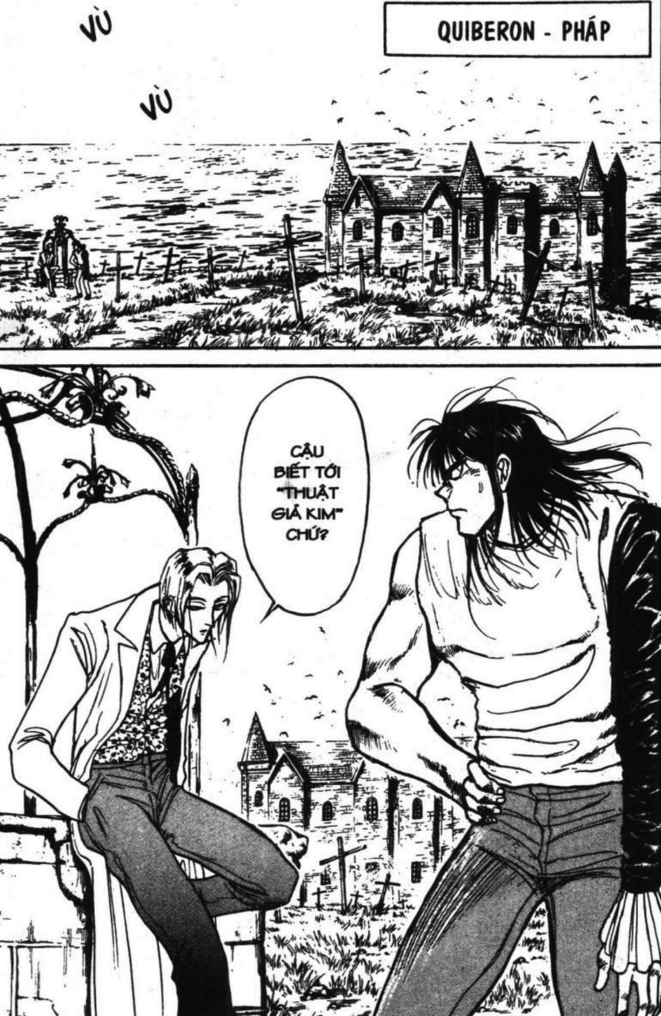 Truyện Tranh Gánh Xiếc Quái Dị - Karakuri Circus trang 5