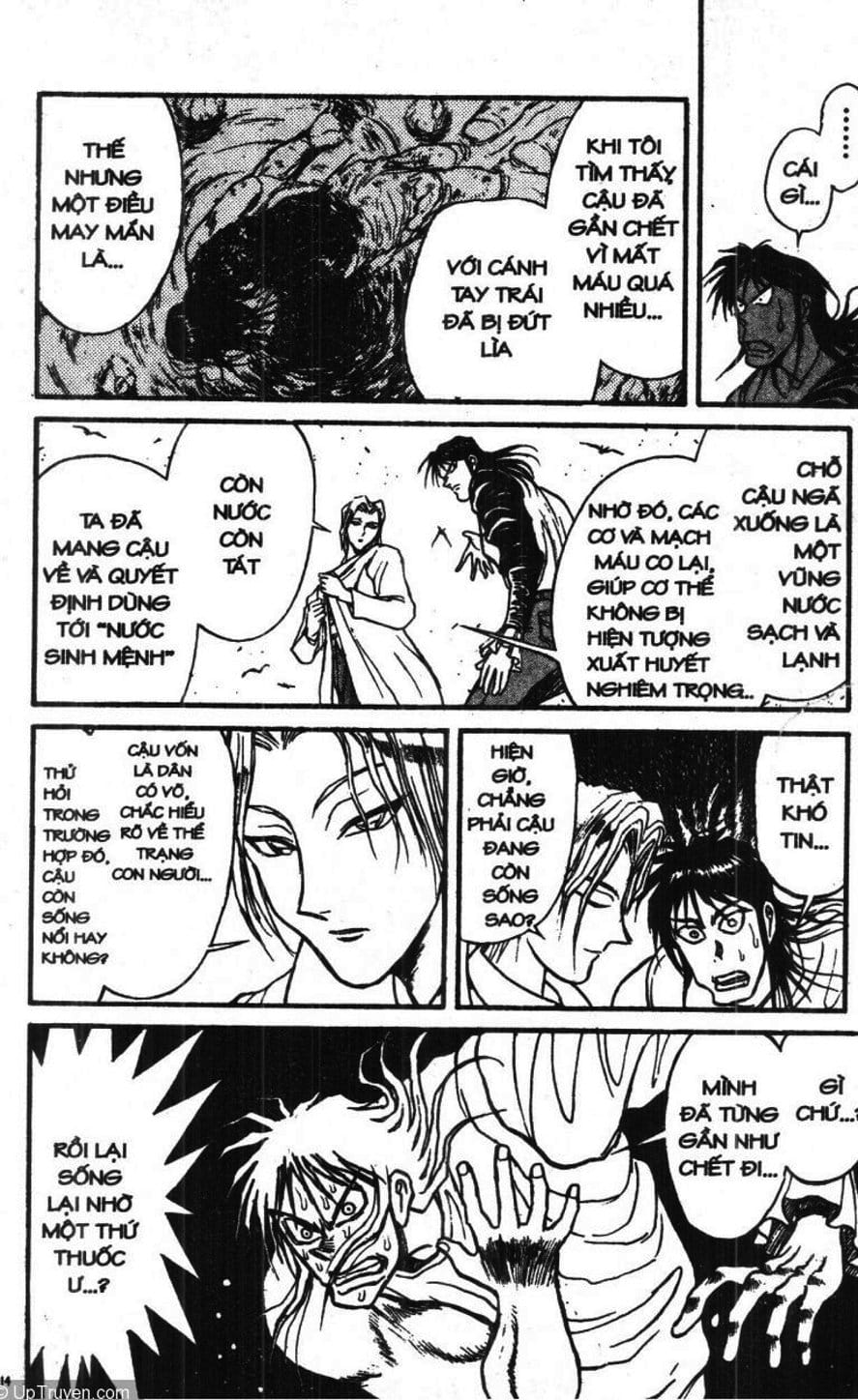 Truyện Tranh Gánh Xiếc Quái Dị - Karakuri Circus trang 5