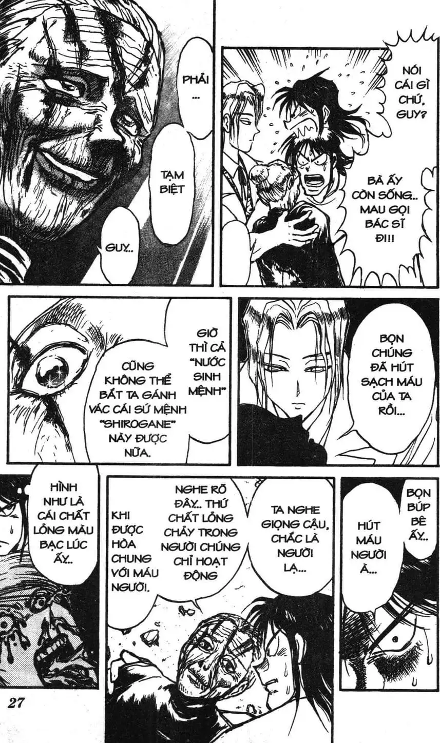 Truyện Tranh Gánh Xiếc Quái Dị - Karakuri Circus trang 5