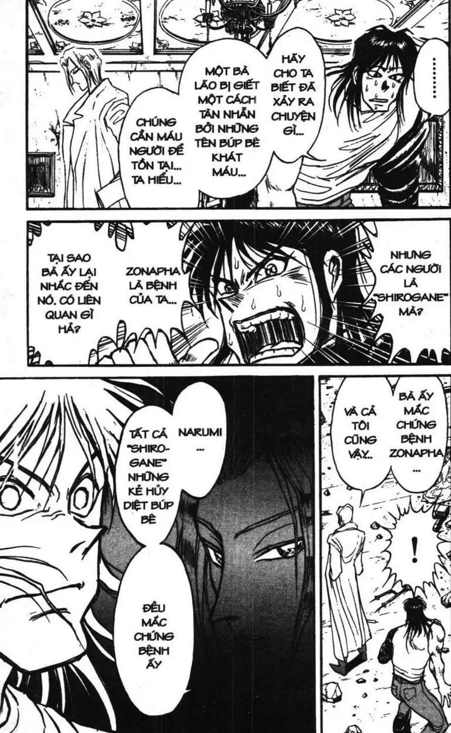 Truyện Tranh Gánh Xiếc Quái Dị - Karakuri Circus trang 5