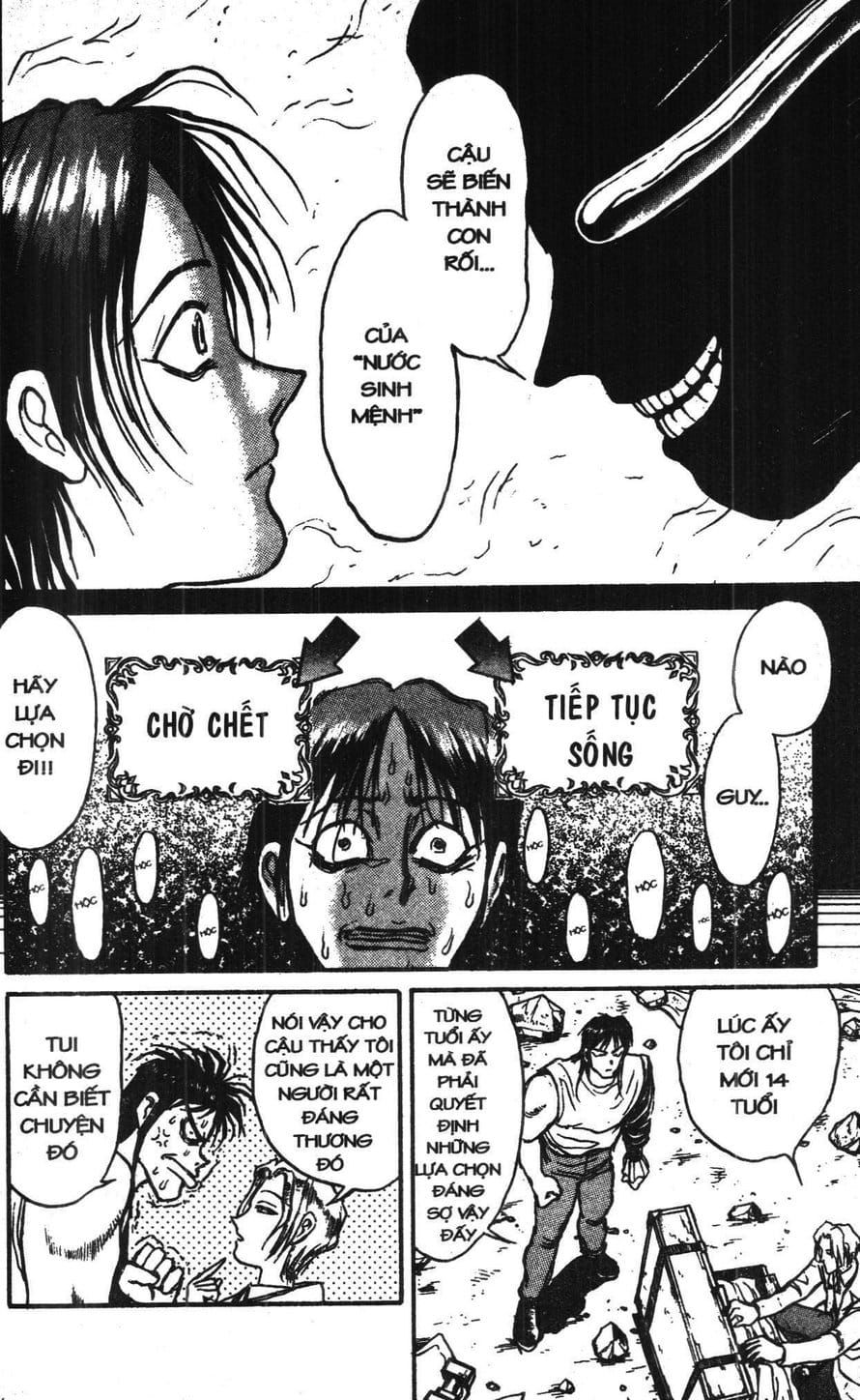 Truyện Tranh Gánh Xiếc Quái Dị - Karakuri Circus trang 5