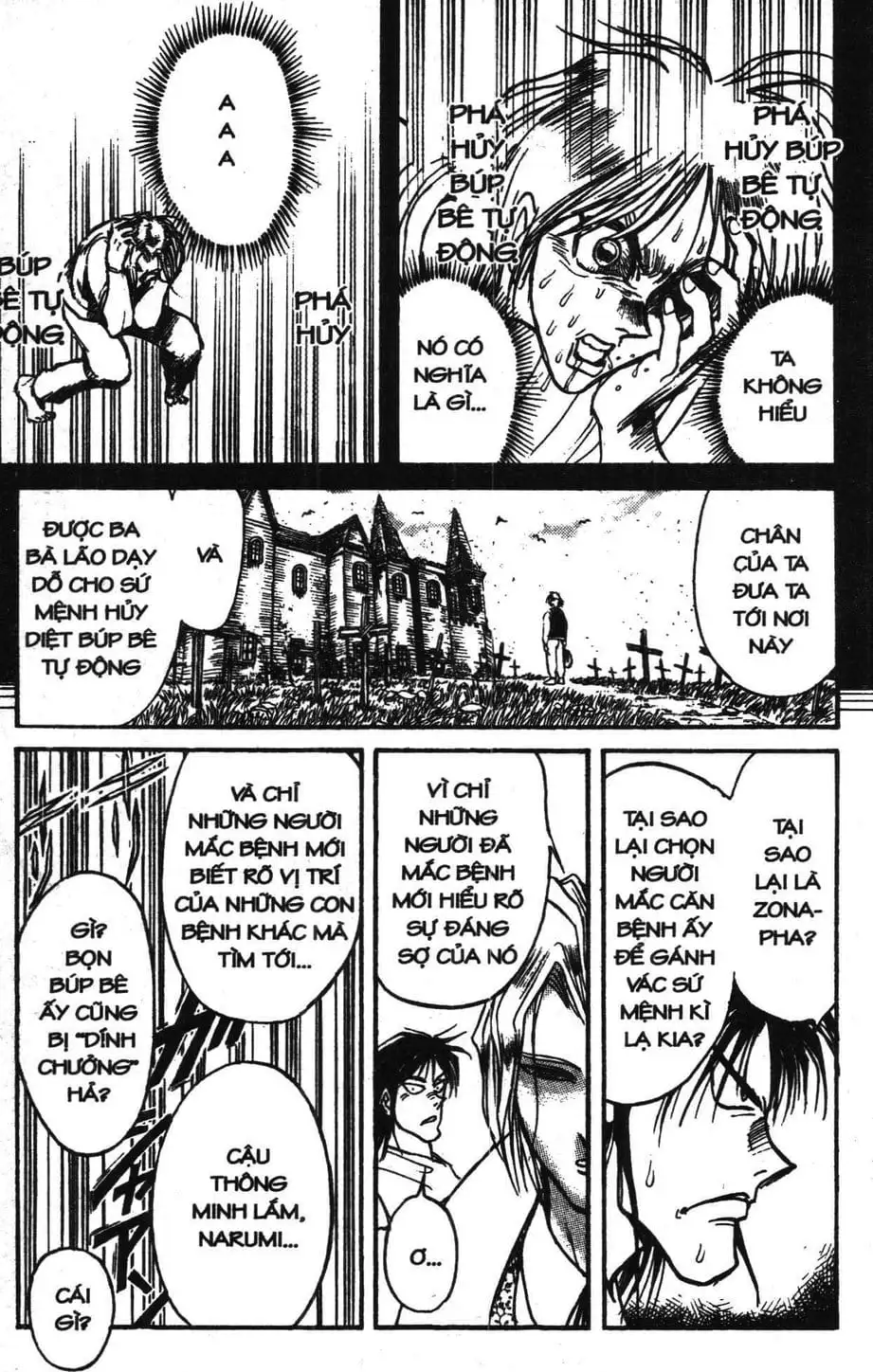 Truyện Tranh Gánh Xiếc Quái Dị - Karakuri Circus trang 5