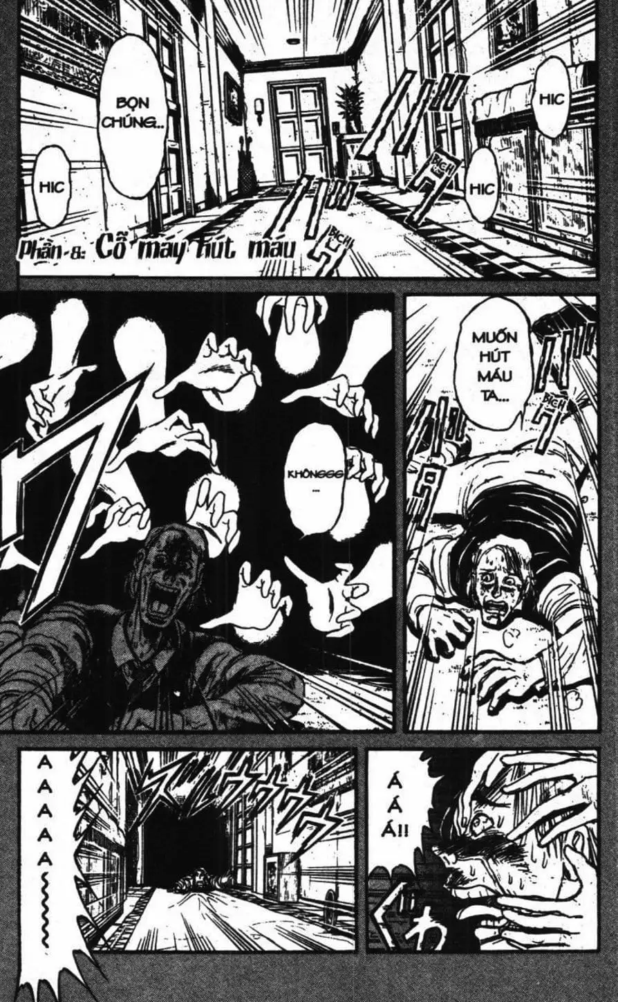 Truyện Tranh Gánh Xiếc Quái Dị - Karakuri Circus trang 5