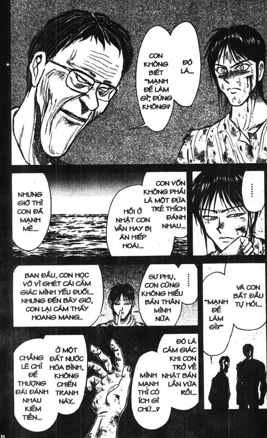 Truyện Tranh Gánh Xiếc Quái Dị - Karakuri Circus trang 5