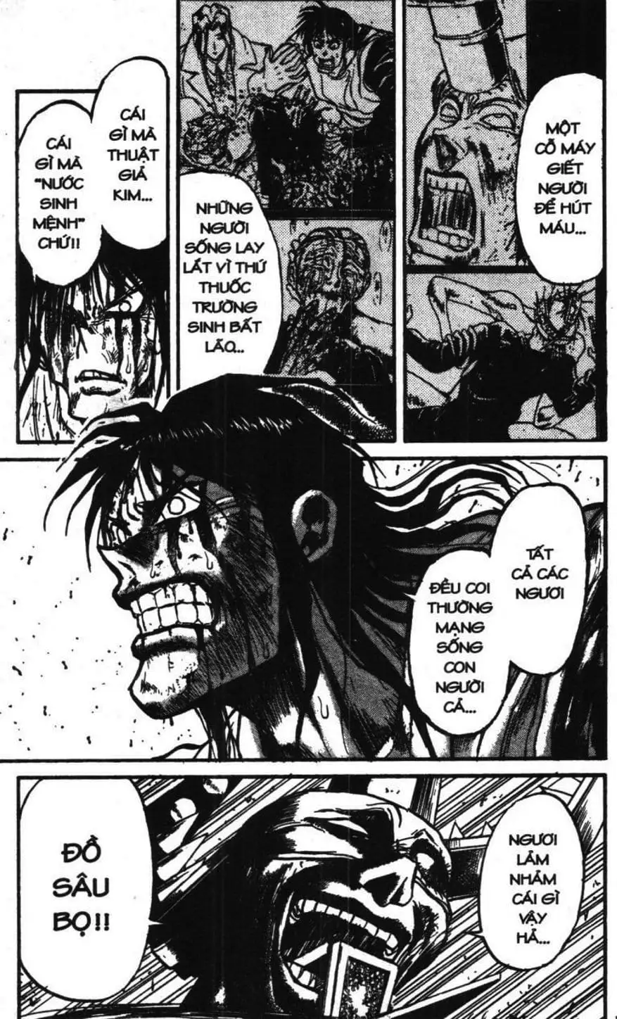 Truyện Tranh Gánh Xiếc Quái Dị - Karakuri Circus trang 5